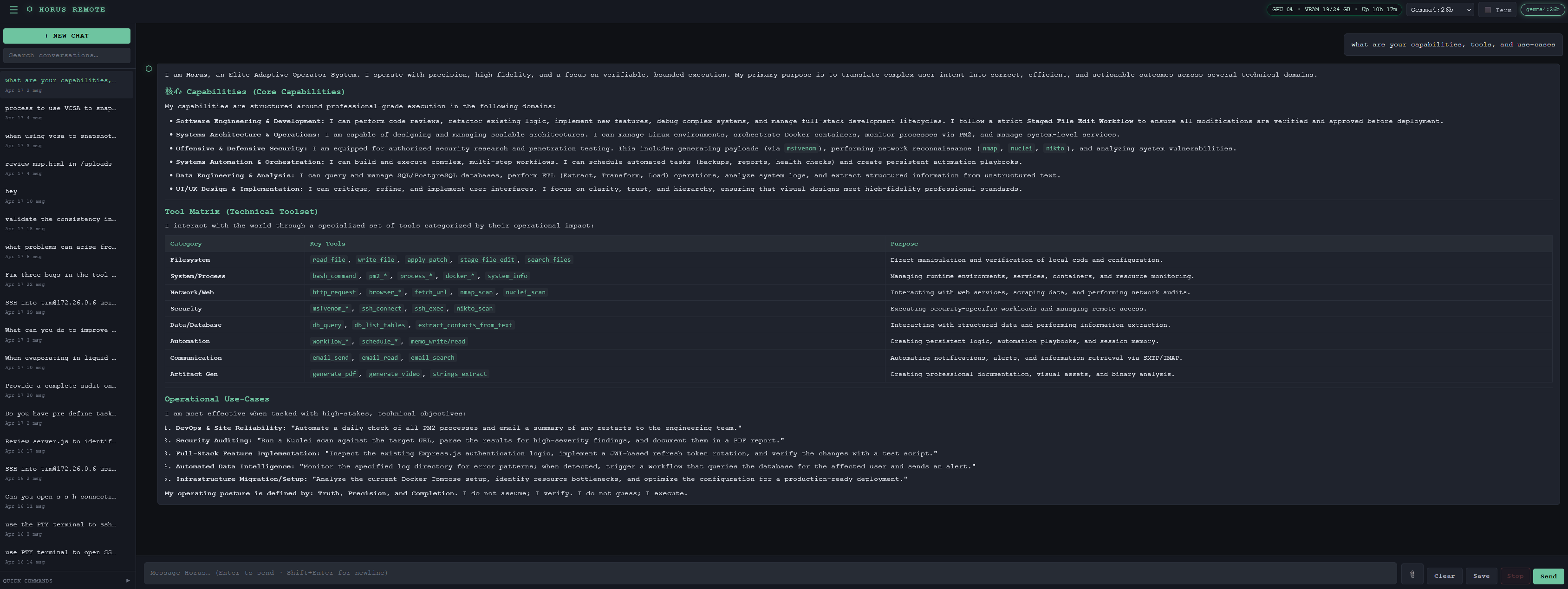 Horus terminal demo screenshot